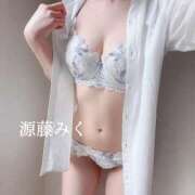 ヒメ日記 2025/05/02 12:48 投稿 源藤　みく アソビザ女子社員 イメクラ部