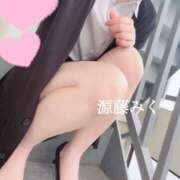 ヒメ日記 2025/05/02 16:04 投稿 源藤　みく アソビザ女子社員 イメクラ部