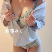 ヒメ日記 2025/05/07 23:47 投稿 源藤　みく アソビザ女子社員 イメクラ部