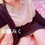 ヒメ日記 2025/05/08 11:00 投稿 源藤　みく アソビザ女子社員 イメクラ部