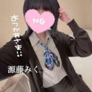 ヒメ日記 2025/06/16 20:52 投稿 源藤　みく アソビザ女子社員 イメクラ部