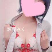 ヒメ日記 2025/07/03 17:42 投稿 源藤　みく アソビザ女子社員 イメクラ部