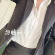 ヒメ日記 2025/08/18 11:18 投稿 源藤　みく アソビザ女子社員 イメクラ部