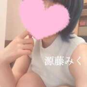 ヒメ日記 2025/08/19 11:08 投稿 源藤　みく アソビザ女子社員 イメクラ部