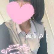 ヒメ日記 2025/08/22 23:47 投稿 源藤　みく アソビザ女子社員 イメクラ部