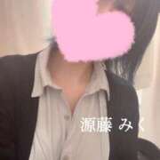 ヒメ日記 2025/08/24 22:50 投稿 源藤　みく アソビザ女子社員 イメクラ部