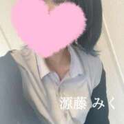 ヒメ日記 2025/10/11 21:38 投稿 源藤　みく アソビザ女子社員 イメクラ部