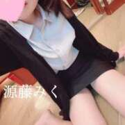 ヒメ日記 2025/10/25 12:54 投稿 源藤　みく アソビザ女子社員 イメクラ部