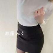 ヒメ日記 2025/11/22 13:00 投稿 源藤　みく アソビザ女子社員 イメクラ部