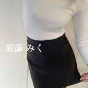 ヒメ日記 2025/12/04 14:26 投稿 源藤　みく アソビザ女子社員 イメクラ部