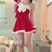 ヒメ日記 2025/12/20 23:24 投稿 源藤　みく アソビザ女子社員 イメクラ部