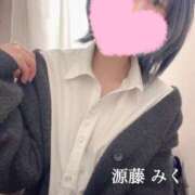 ヒメ日記 2025/12/23 11:00 投稿 源藤　みく アソビザ女子社員 イメクラ部