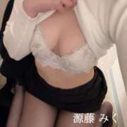 ヒメ日記 2026/06/15 18:02 投稿 源藤　みく アソビザ女子社員 イメクラ部
