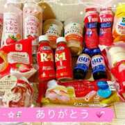 ヒメ日記 2026/01/17 17:37 投稿 まどか Sナース女学園