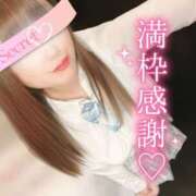 ヒメ日記 2024/12/16 02:05 投稿 さや ドキドキＮＴＲ寝取られ生電話