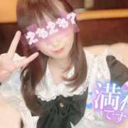 ヒメ日記 2025/02/04 03:35 投稿 さや ドキドキＮＴＲ寝取られ生電話