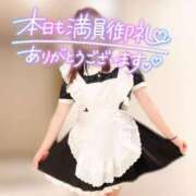 ヒメ日記 2025/02/05 02:55 投稿 さや ドキドキＮＴＲ寝取られ生電話