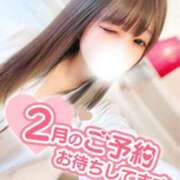 ヒメ日記 2025/02/08 02:05 投稿 さや ドキドキＮＴＲ寝取られ生電話