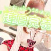 ヒメ日記 2025/02/13 01:25 投稿 さや ドキドキＮＴＲ寝取られ生電話