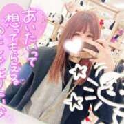 ヒメ日記 2025/02/13 13:05 投稿 さや ドキドキＮＴＲ寝取られ生電話