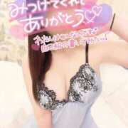 ヒメ日記 2025/02/20 10:35 投稿 さや ドキドキＮＴＲ寝取られ生電話