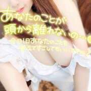 ヒメ日記 2025/03/06 03:45 投稿 さや ドキドキＮＴＲ寝取られ生電話