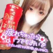 ヒメ日記 2025/03/13 10:35 投稿 さや ドキドキＮＴＲ寝取られ生電話