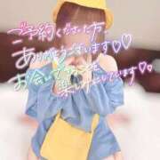 ヒメ日記 2025/03/20 17:45 投稿 さや ドキドキＮＴＲ寝取られ生電話