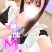 ヒメ日記 2025/03/25 02:05 投稿 さや ドキドキＮＴＲ寝取られ生電話