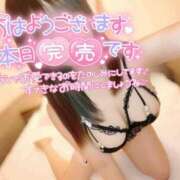 ヒメ日記 2025/03/27 12:45 投稿 さや ドキドキＮＴＲ寝取られ生電話