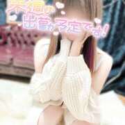 ヒメ日記 2025/03/29 16:55 投稿 さや ドキドキＮＴＲ寝取られ生電話