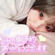 ヒメ日記 2025/03/30 15:15 投稿 さや ドキドキＮＴＲ寝取られ生電話