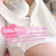 ヒメ日記 2025/03/31 11:45 投稿 さや ドキドキＮＴＲ寝取られ生電話