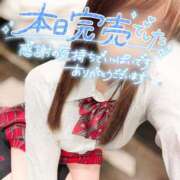 ヒメ日記 2025/04/02 03:05 投稿 さや ドキドキＮＴＲ寝取られ生電話