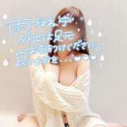 ヒメ日記 2025/04/02 09:55 投稿 さや ドキドキＮＴＲ寝取られ生電話