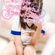 ヒメ日記 2025/04/04 00:55 投稿 さや ドキドキＮＴＲ寝取られ生電話