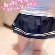 ヒメ日記 2025/04/07 13:25 投稿 さや ドキドキＮＴＲ寝取られ生電話