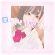 ヒメ日記 2025/04/07 14:25 投稿 さや ドキドキＮＴＲ寝取られ生電話