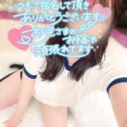 ヒメ日記 2025/04/08 19:55 投稿 さや ドキドキＮＴＲ寝取られ生電話