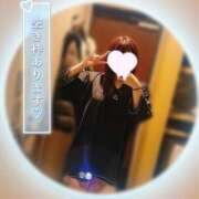 ヒメ日記 2025/04/09 09:45 投稿 さや ドキドキＮＴＲ寝取られ生電話