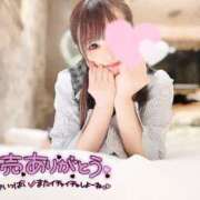 ヒメ日記 2025/04/12 01:25 投稿 さや ドキドキＮＴＲ寝取られ生電話