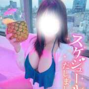 ヒメ日記 2025/04/13 18:32 投稿 さや ドキドキＮＴＲ寝取られ生電話