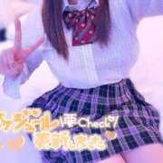 ヒメ日記 2025/04/20 21:35 投稿 さや ドキドキＮＴＲ寝取られ生電話