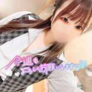 ヒメ日記 2025/04/28 10:45 投稿 さや ドキドキＮＴＲ寝取られ生電話