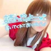 ヒメ日記 2025/04/30 11:05 投稿 さや ドキドキＮＴＲ寝取られ生電話