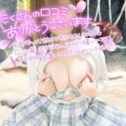 ヒメ日記 2025/04/30 14:05 投稿 さや ドキドキＮＴＲ寝取られ生電話