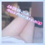 ヒメ日記 2025/05/07 14:55 投稿 さや ドキドキＮＴＲ寝取られ生電話