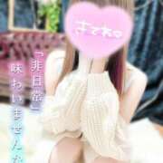 ヒメ日記 2025/05/09 13:35 投稿 さや ドキドキＮＴＲ寝取られ生電話