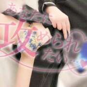 ヒメ日記 2025/05/15 09:45 投稿 さや ドキドキＮＴＲ寝取られ生電話