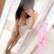 ヒメ日記 2025/05/20 14:25 投稿 さや ドキドキＮＴＲ寝取られ生電話